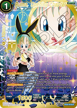 Bulma, Opening Chapter BT30-149 Dragon Ball Masters card