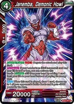 Janemba, Demonic Howl BT31-017 card