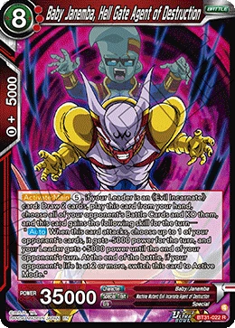Baby Janemba, Hell Gate Agent of Destruction BT31-022 card