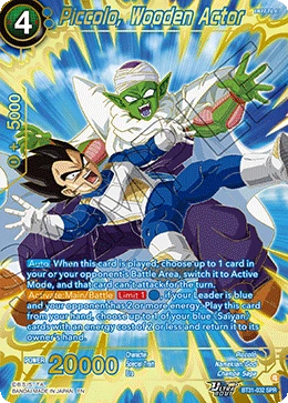 Piccolo, Wooden Actor BT31-032_PR card