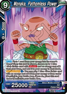 Monaka, Fathomless Power BT31-035 card