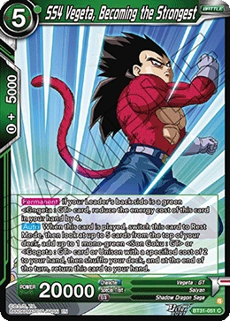 SS4 Vegeta, Becoming the Strongest BT31-051 card