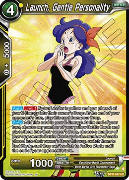 Launch, Gentle Personality BT31-067 card