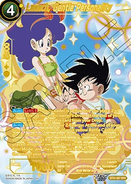 Launch, Gentle Personality BT31-067_SPR card