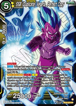 SSB (Duplicate) Vegeta, Perfect Copy BT31-075 card