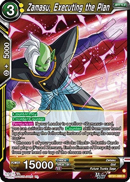 Zamasu, Executing the Plan BT31-080 card