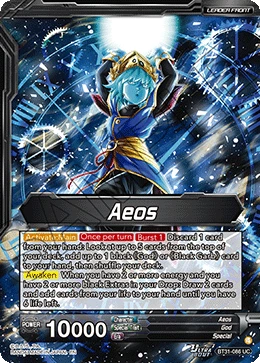 Aeos BT31-086 card