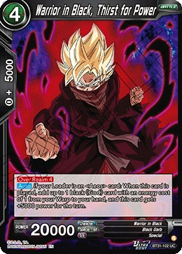 Warrior in Black, Thirst for Power BT31-102 card
