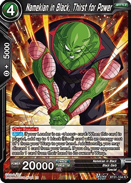 Namekian in Black, Thirst for Power BT31-104 card