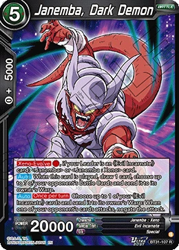 Janemba, Dark Demon BT31-107 card
