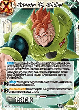 Android 16, Advice BT31-117 card