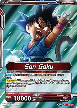 Son Goku BT4-001 Dragon Ball Masters card
