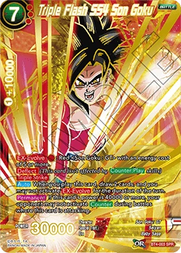 Triple Flash SS4 Son Goku BT4-003_SPR card