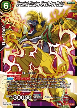 Epochal Grudge Great Ape Baby BT4-016 card
