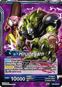 Hirudegarn BT4-024 Dragon Ball Masters card