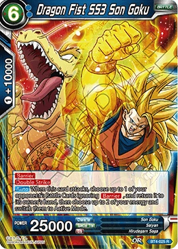 Dragon Fist SS3 Son Goku BT4-025 card