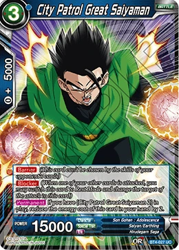 City Patrol Great Saiyaman BT4-027 card