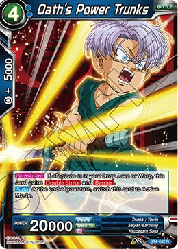 Oath's Power Trunks BT4-032 card