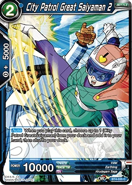 City Patrol Great Saiyaman 2 BT4-035 card