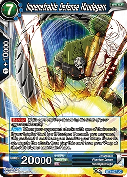 Impenetrable Defense Hirudegarn BT4-037 card
