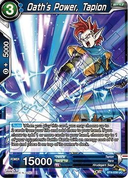 Oath's Power, Tapion BT4-039 card