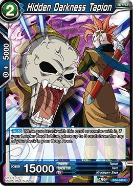 Hidden Darkness Tapion BT4-040 Dragon Ball Masters card