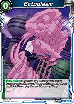 Ectoplasm BT4-044 Dragon Ball Masters card