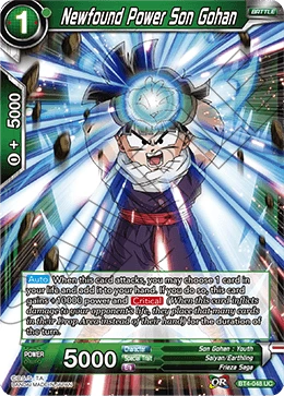 Newfound Power Son Gohan BT4-048 card