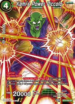 Kami's Power Piccolo BT4-049 card