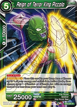 Reign of Terror King Piccolo BT4-051 card