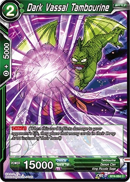Dark Vassal Tambourine BT4-064 card