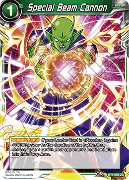 Special Beam Cannon BT4-068 card