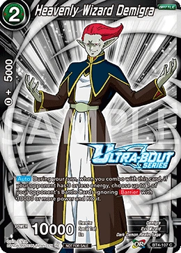 Heavenly Wizard Demigra BT4-107_PR