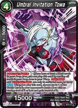 Umbral Invitation Towa BT4-111 card