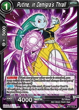 Putine, in Demigra's Thrall BT4-116 card