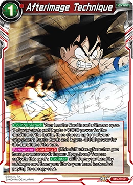 Afterimage Technique BT5-023 Dragon Ball Masters card, BD