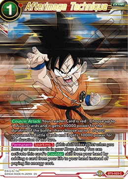 Afterimage Technique BT5-023_PR card