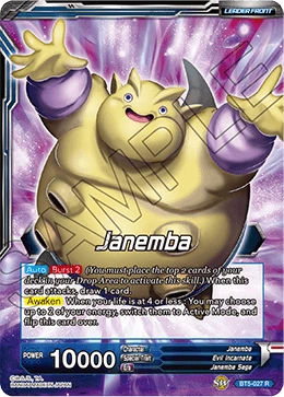 Janemba BT5-027 card