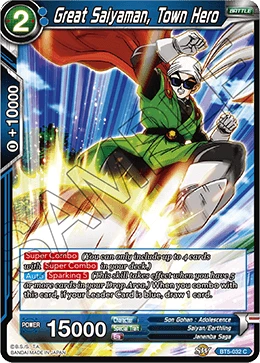 Great Saiyaman, Town Hero BT5-032 card