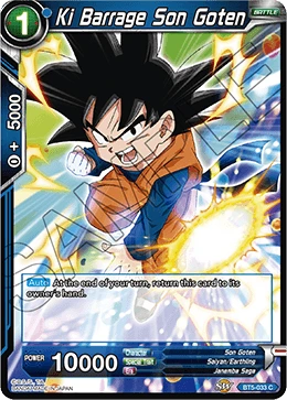 Ki Barrage Son Goten BT5-033 card