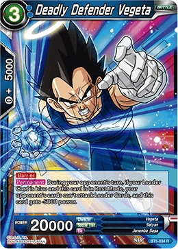 Deadly Defender Vegeta BT5-034_BD card