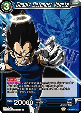 Deadly Defender Vegeta BT5-034_PR card