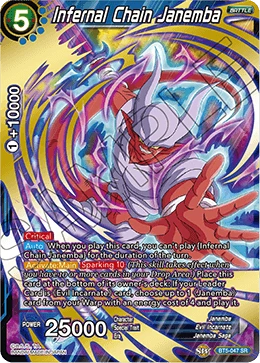 Infernal Chain Janemba BT5-047 card