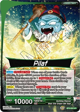 Pilaf BT5-053 card