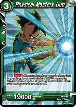 Physical Mastery Uub BT5-063 Dragon Ball Masters card