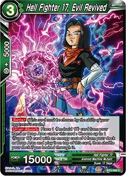 Hell Fighter 17, Evil Revived BT5-066 card