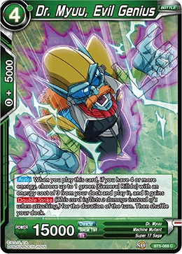 Dr. Myuu, Evil Genius BT5-069 card