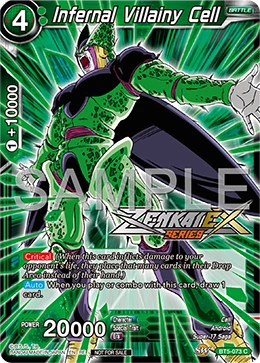 Infernal Villainy Cell BT5-073 Dragon Ball Masters card, Promo 2