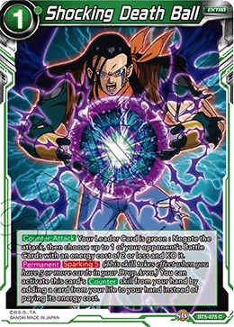 Shocking Death Ball BT5-075 Dragon Ball Masters card