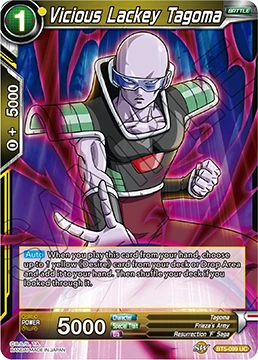 Vicious Lackey Tagoma BT5-099 card